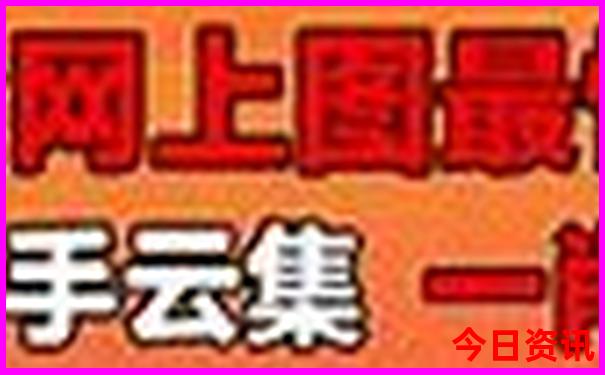 资源旅游必去十大景点